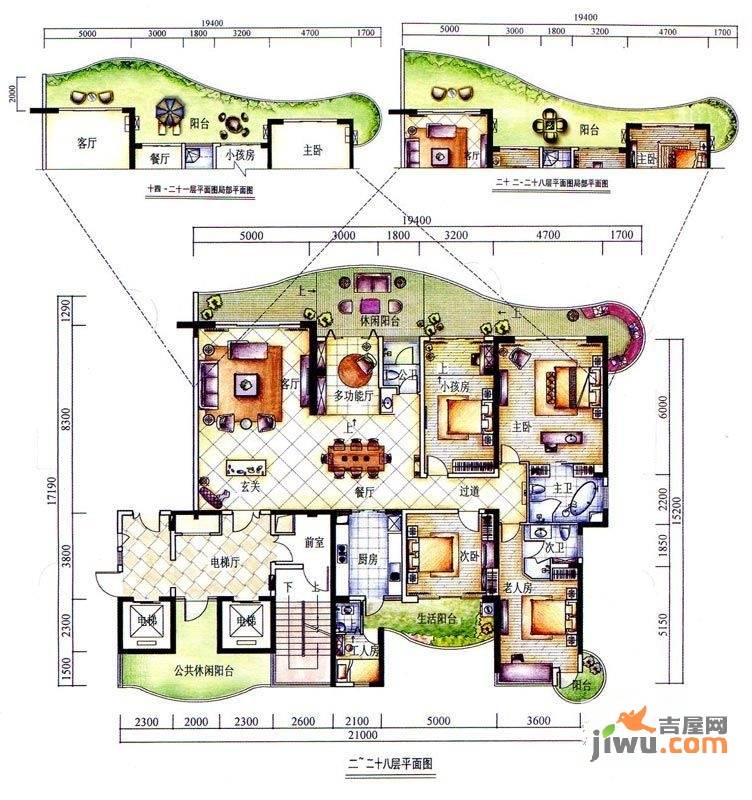 御花苑天珺湾4室3厅3卫270㎡户型图