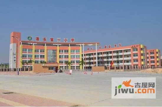 启航新时代配套图图片