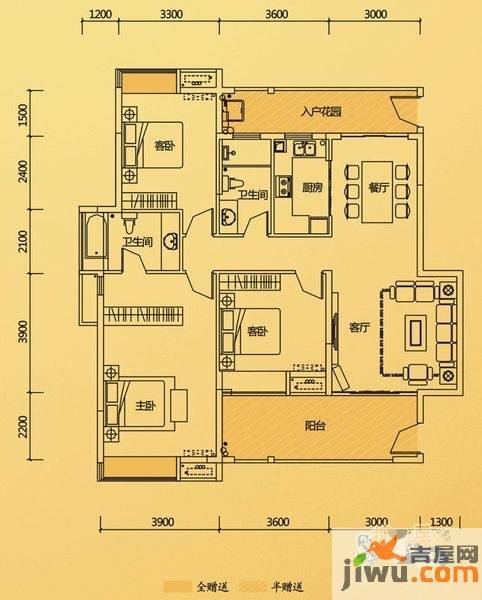 合生帝景湾3室2厅2卫147㎡户型图