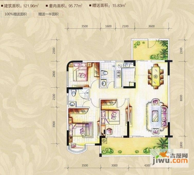 华晟豪庭3室2厅2卫122㎡户型图