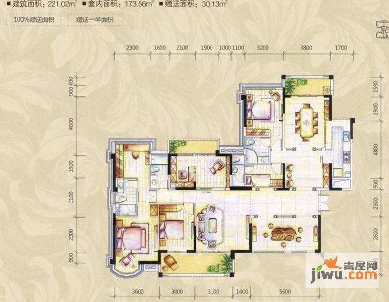 华晟豪庭6室3厅4卫221㎡户型图