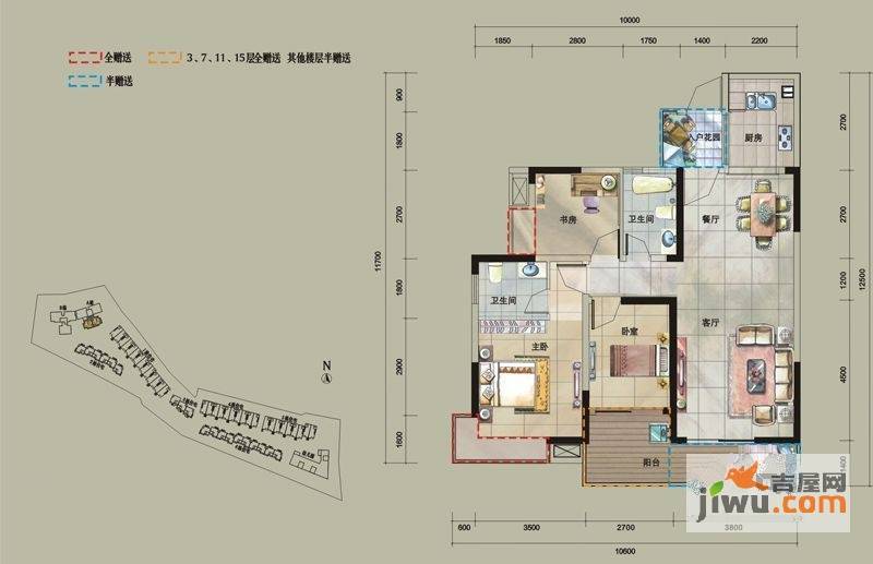 卧龙传说3室2厅2卫101.5㎡户型图