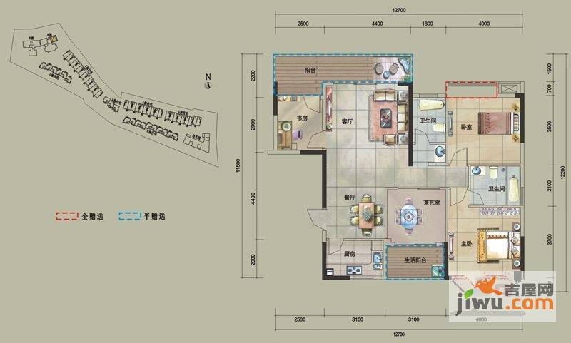 卧龙传说3室2厅2卫127.3㎡户型图