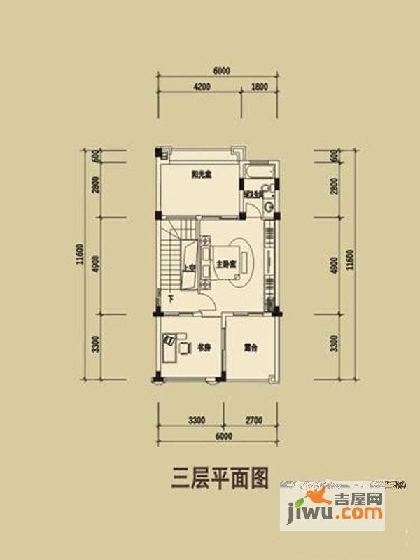 光耀城4室2厅3卫177㎡户型图