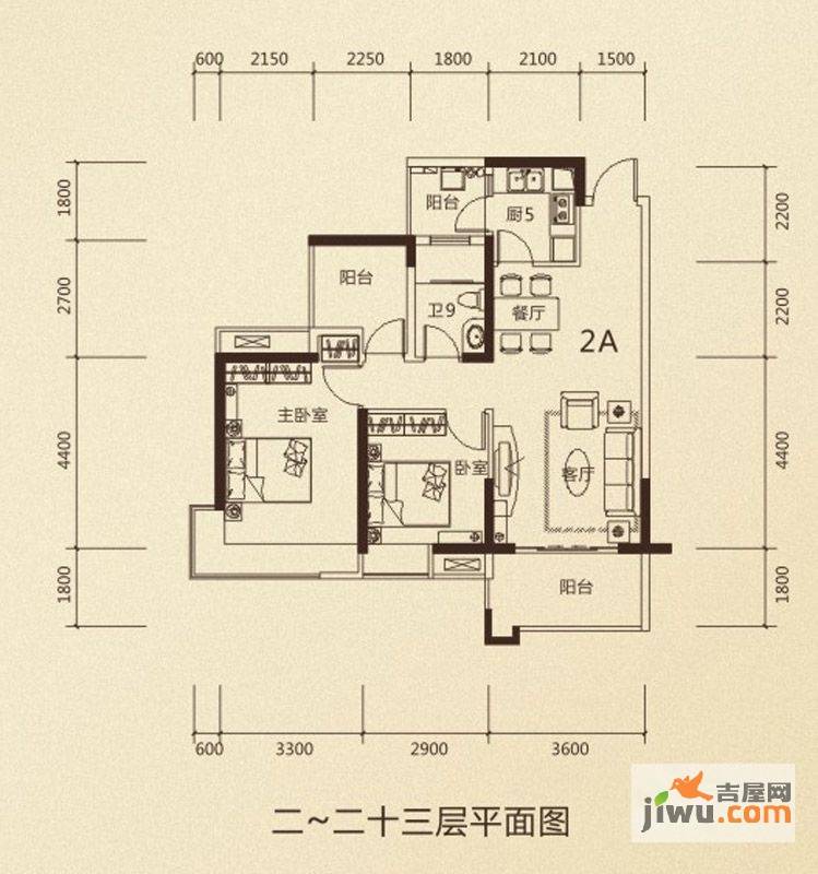 鼎峰公园豪庭2室2厅1卫88.7㎡户型图