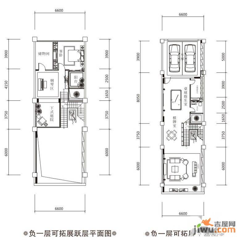 鼎峰公园豪庭5室2厅4卫227.8㎡户型图