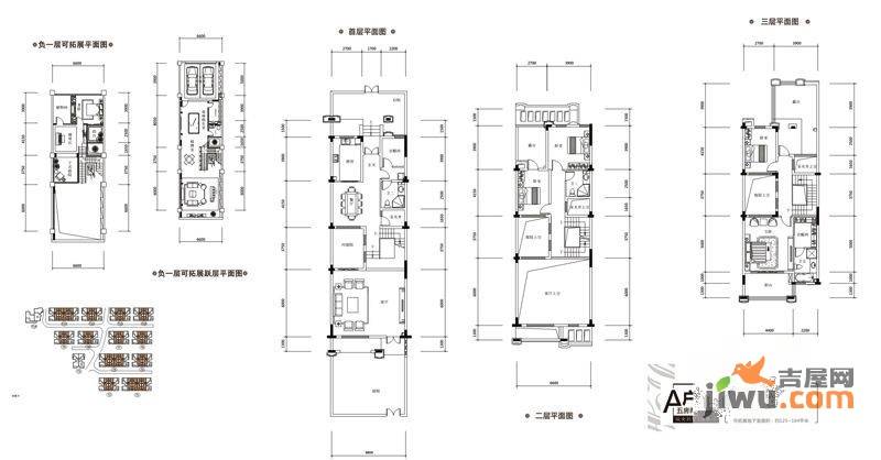 鼎峰公园豪庭5室2厅4卫227.8㎡户型图