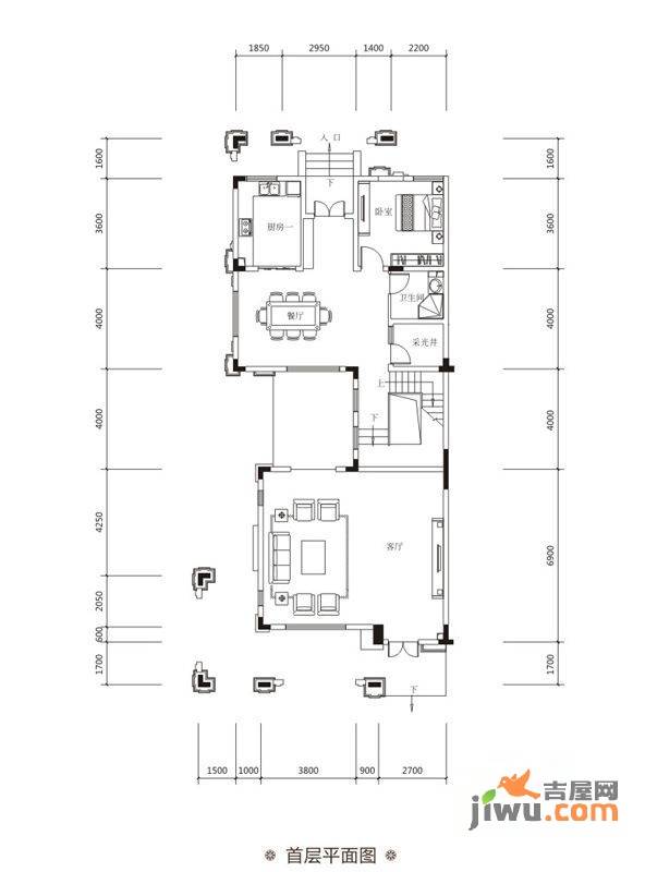 鼎峰公园豪庭4室3厅4卫269㎡户型图