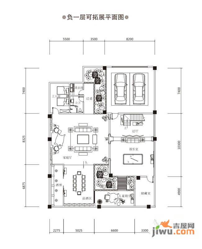 鼎峰公园豪庭4室3厅4卫269㎡户型图