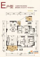 博罗新城建业·金域华府3室2厅3卫123.4㎡户型图
