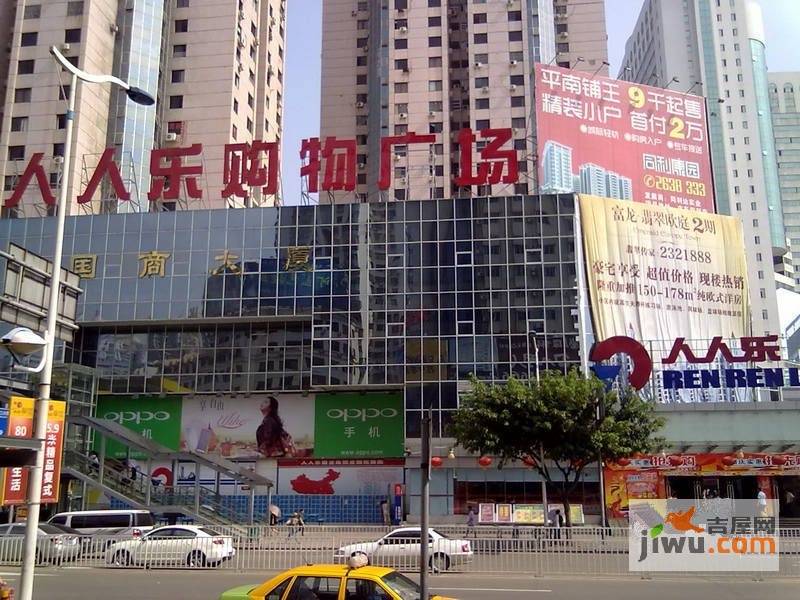 惠州一德商品展贸城配套图图片