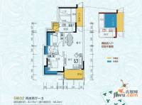 半山豪庭2室2厅1卫82.6㎡户型图