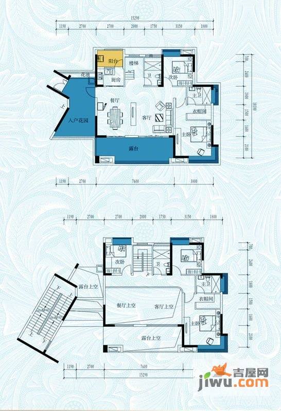 半山豪庭5室2厅4卫195.6㎡户型图