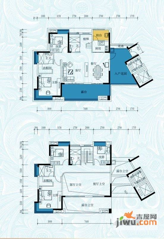 半山豪庭5室2厅4卫195.6㎡户型图