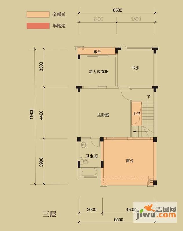 光耀城4室2厅4卫205㎡户型图