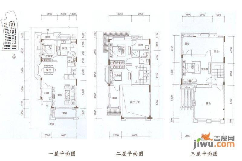 富力湾4室2厅3卫169㎡户型图