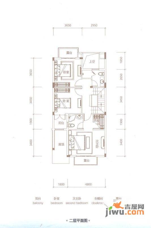 富力湾4室2厅4卫200㎡户型图