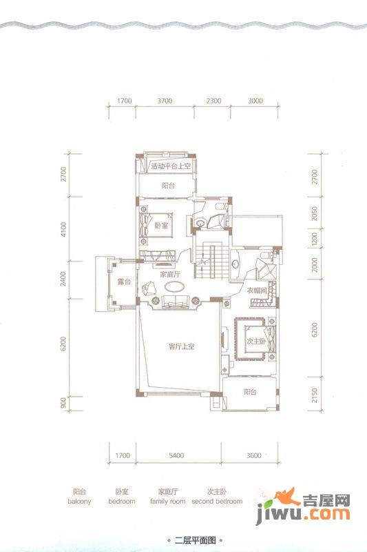 富力湾4室4厅4卫265㎡户型图