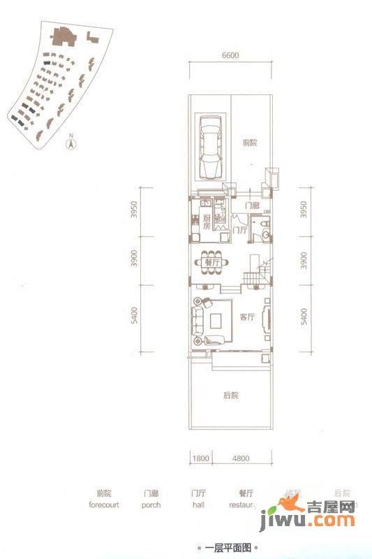 富力湾4室2厅4卫200㎡户型图