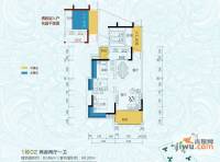 半山豪庭2室2厅1卫83.9㎡户型图