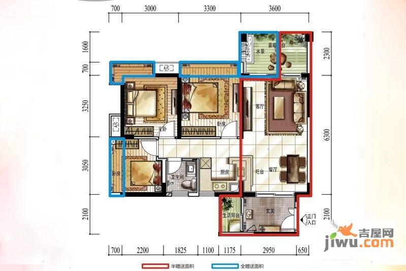 皇庭·玛丽的城堡3室2厅1卫71.7㎡户型图