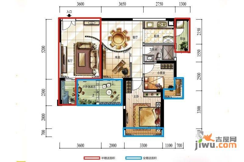 皇庭·玛丽的城堡3室2厅1卫79.6㎡户型图