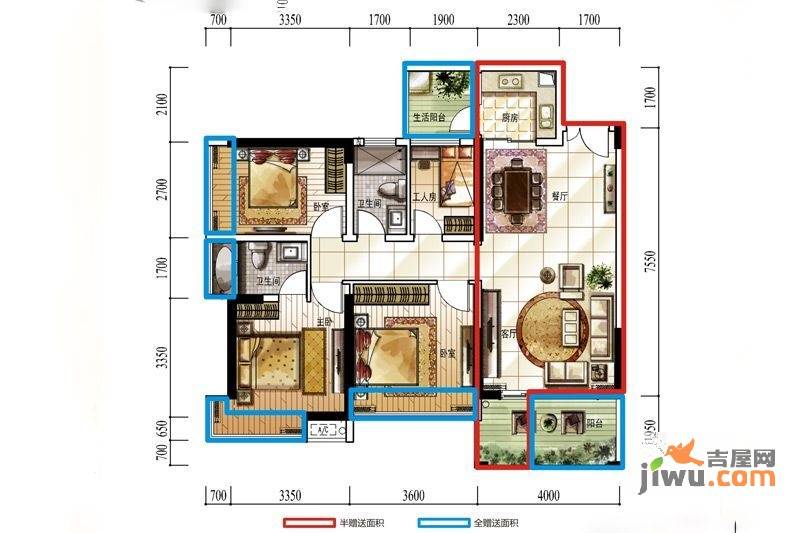 皇庭·玛丽的城堡3室2厅2卫89.2㎡户型图