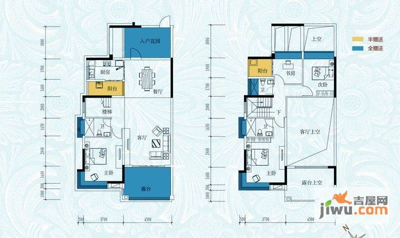 半山豪庭4室2厅3卫174.3㎡户型图