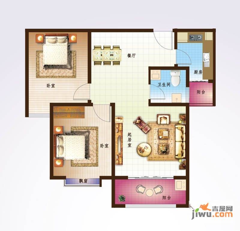 花半里2室2厅1卫84.8㎡户型图