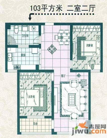 翰文苑2室2厅1卫103㎡户型图