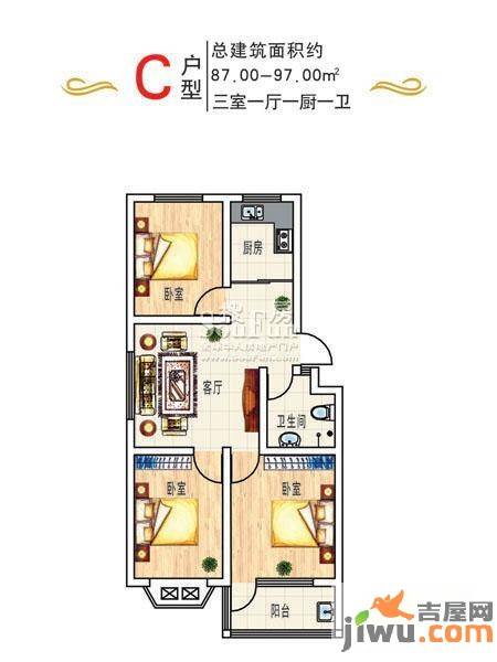 学府嘉苑3室1厅1卫87㎡户型图