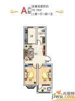 学府嘉苑2室1厅1卫79.7㎡户型图