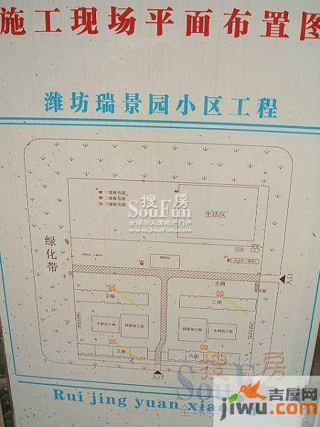 麒麟公馆实景图图片