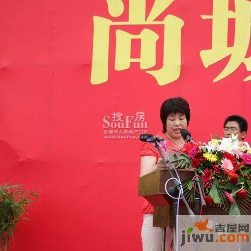 和扬英郡-和扬英郡佳乐家总经理李月淑-27