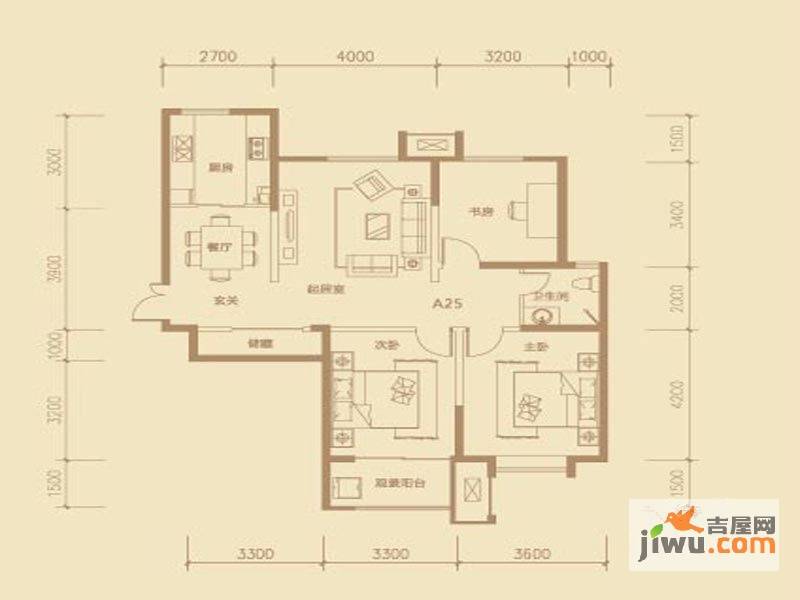 茂华紫苑公馆3室2厅1卫126.4㎡户型图