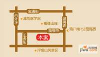 华都颐年园位置交通图