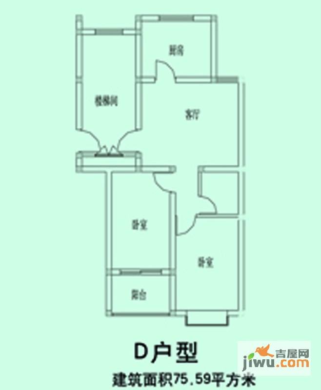 金汇园小区2室1厅1卫81.7㎡户型图