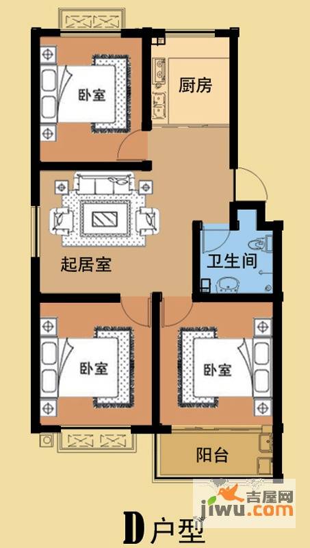 海盛花苑3室2厅1卫94.4㎡户型图