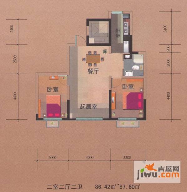 华城花园2室2厅2卫87.6㎡户型图