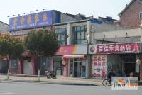 桃源艺筑实景图15