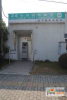 桃源艺筑实景图15