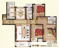 聚贤煌都3室2厅2卫137㎡户型图