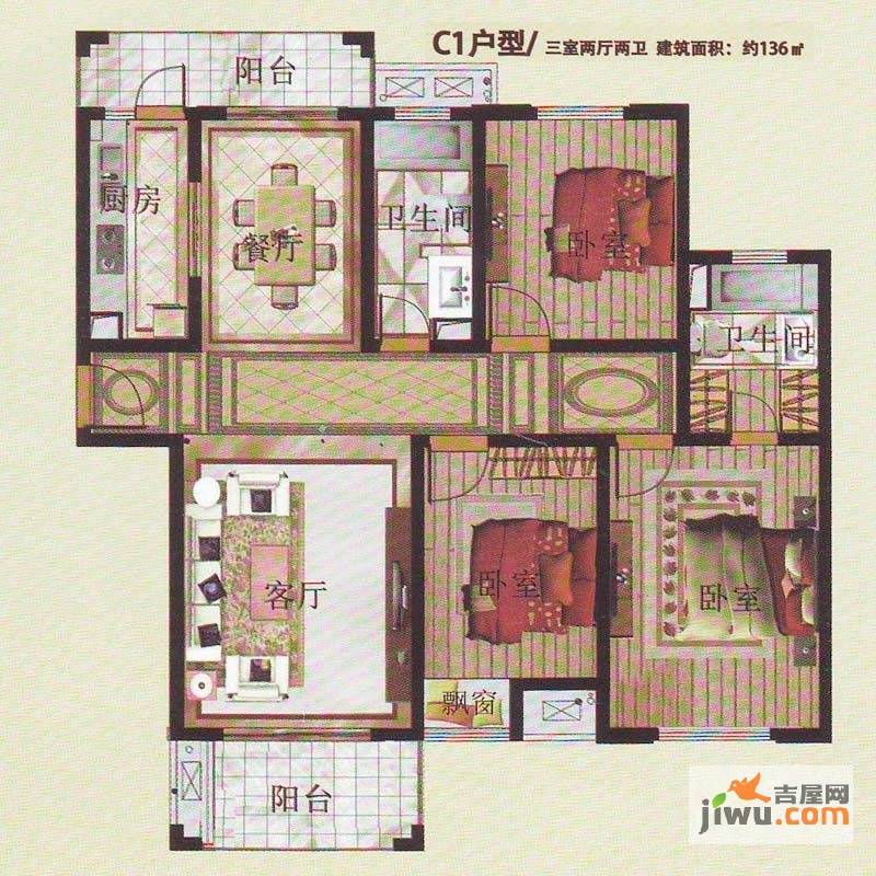 聚贤煌都3室2厅2卫136㎡户型图