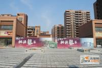 桃源艺筑实景图15
