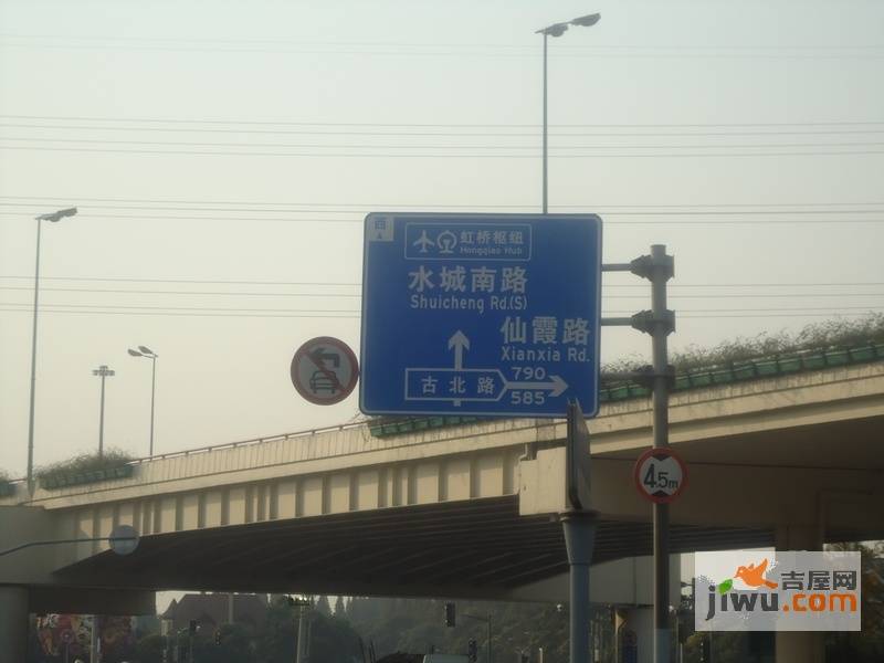 东方伦敦广场实景图14