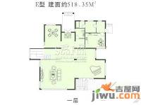 阳光花城0室2厅1卫518.4㎡户型图