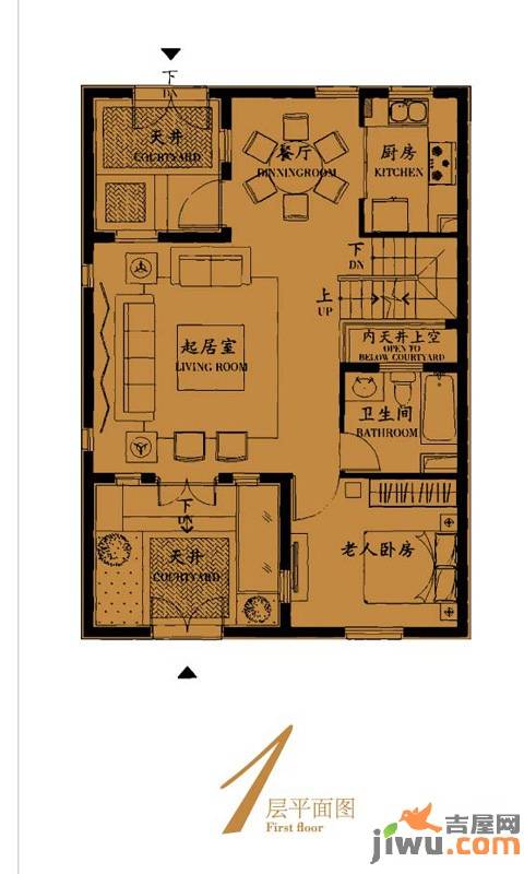 绿地公元1860普通住宅156㎡户型图