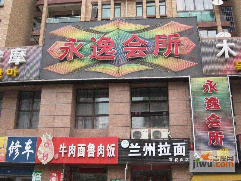 天安豪园配套图图片