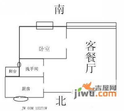 绿地领海二期绿地国际SOHO城1室2厅1卫户型图