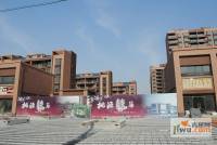 桃源艺筑实景图15